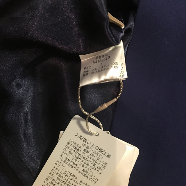 正規品安い JUSGLITTY - 新品 ジャスグリッティー ワンピの通販 by はっくんまま's shop|ジャスグリッティーならラクマ 高品質お得