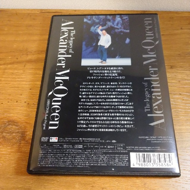 Alexander McQueen(アレキサンダーマックイーン)のThe legacy of Alexander McQueen   DVD エンタメ/ホビーのDVD/ブルーレイ(趣味/実用)の商品写真