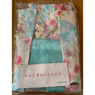 マザウェイズ(motherways)の新品　マザウェイズ　浴衣(甚平/浴衣)