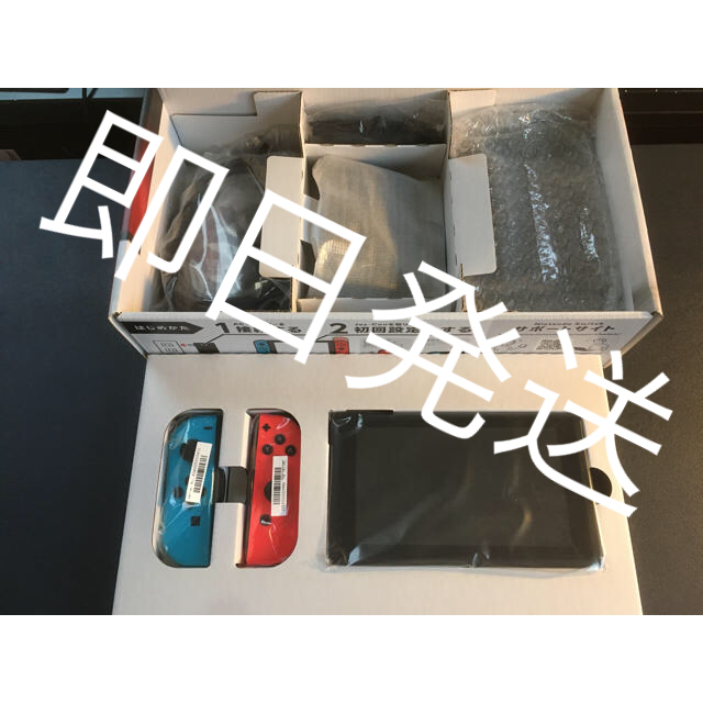 正規品直輸入】 Nintendo ニンテンドースイッチ 本体 美品中古 旧型