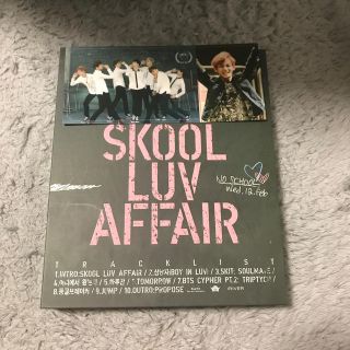 SKOOL LUV AFFAIR (K-POP/アジア)