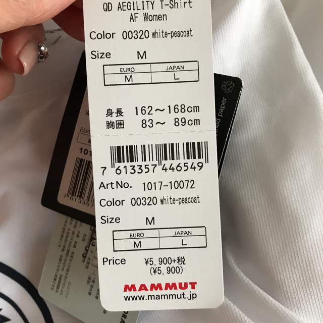 Mammut(マムート)のマムート  レディース Tシャツ M 新品 スポーツ/アウトドアのアウトドア(登山用品)の商品写真