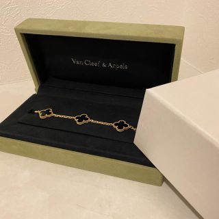 ヴァンクリーフアンドアーペル(Van Cleef & Arpels)のヴァンクリーフ&アーペル ヴィンテージアルハンブラ オニキス ブレスレット(ブレスレット/バングル)