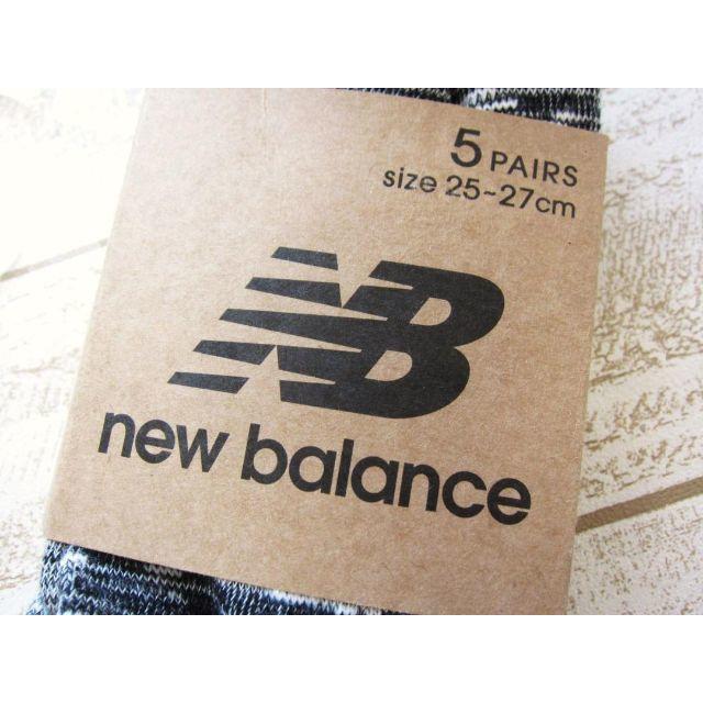 New Balance(ニューバランス)のニューバランス メンズ ソックス 5足 25-27cm /〓ZLW(コンパクト) メンズのレッグウェア(ソックス)の商品写真