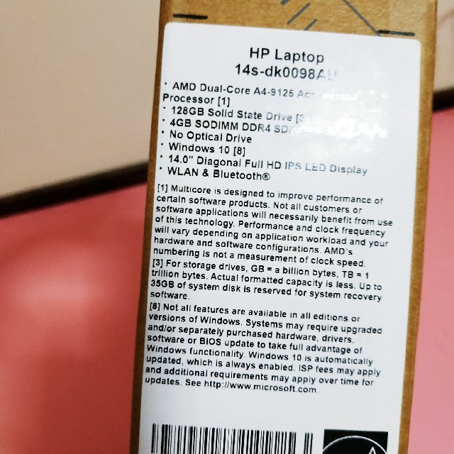 未開封品 ノートパソコン HP 14s-dk0000 ホワイト 14インチ スマホ/家電/カメラのPC/タブレット(ノートPC)の商品写真