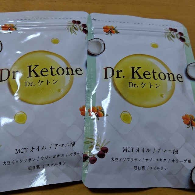 Dr.ケトン60粒２袋 コスメ/美容のダイエット(ダイエット食品)の商品写真