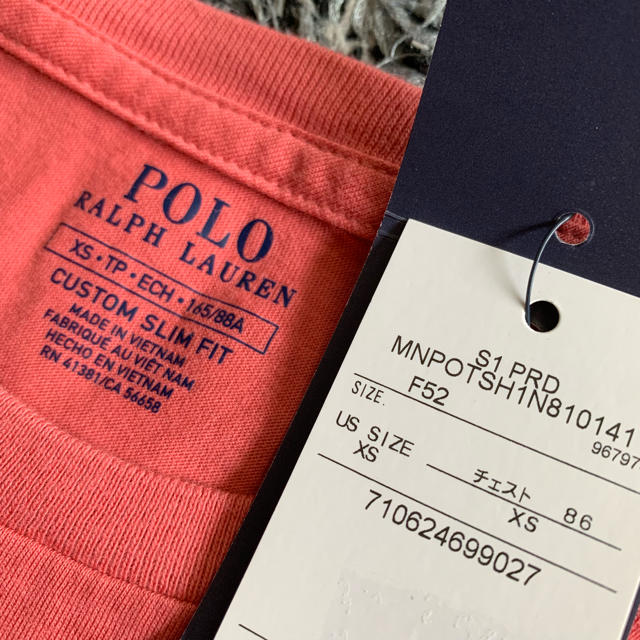 Ralph Lauren(ラルフローレン)の【新品】ラルフローレン POLO RALPHLAUREN Tシャツ  XSサイズ メンズのトップス(Tシャツ/カットソー(半袖/袖なし))の商品写真