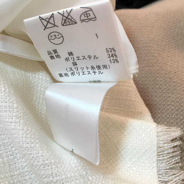 anySiS(エニィスィス)のエニィスィス☆ラメ入り白スカート レディースのスカート(ひざ丈スカート)の商品写真