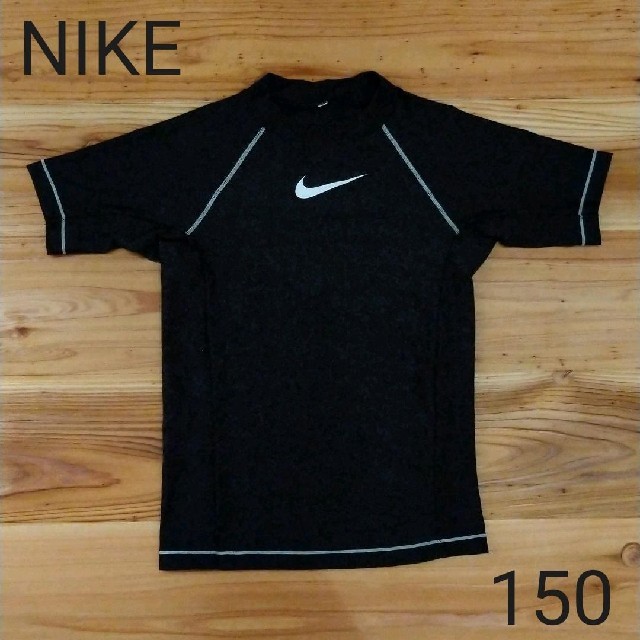 NIKE(ナイキ)のナイキ／NIKE ラッシュガード 水着 150 キッズ/ベビー/マタニティのキッズ服男の子用(90cm~)(水着)の商品写真