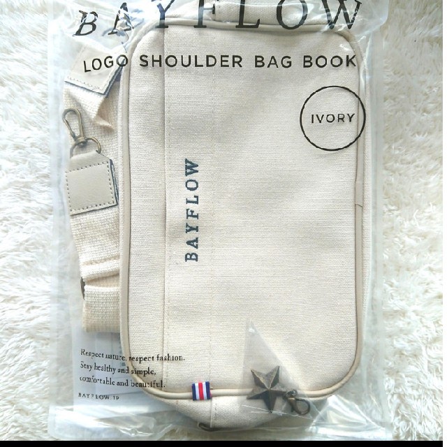 BAYFLOW(ベイフロー)の【新品 未開封】BAYFLOW LOGO SHOULDER BAG BOOK レディースのバッグ(ショルダーバッグ)の商品写真