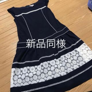 トッカ(TOCCA)の【最終価格】トッカ　夏のお嬢さん　ネイビー×レースふんわりレース模様ワンピ(ひざ丈ワンピース)