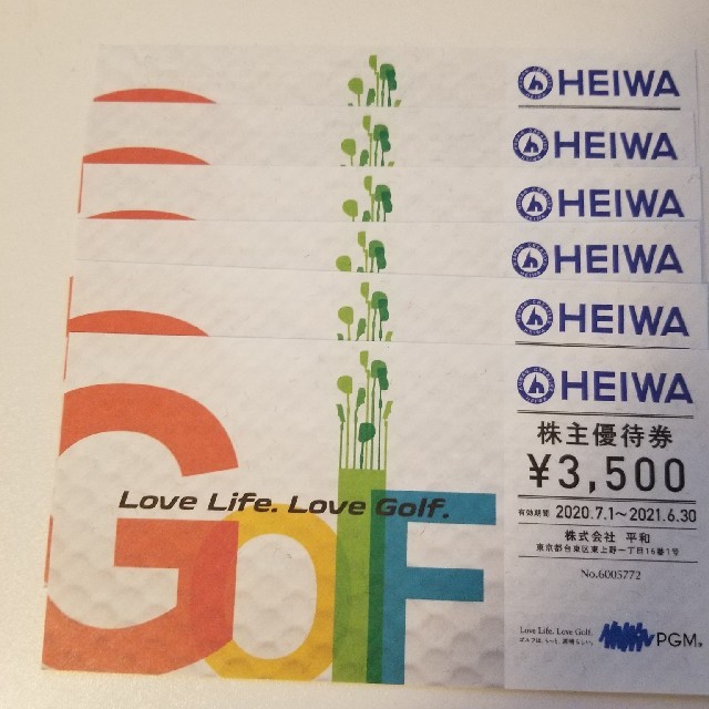 平和株主優待券　6枚　21000円分　送料無料 チケットの施設利用券(ゴルフ場)の商品写真