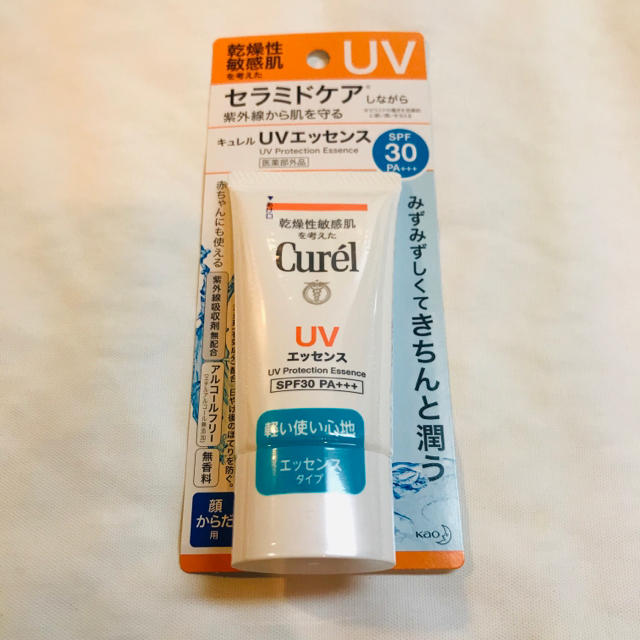 Curel(キュレル)の花王Curel（キュレル） UVエッセンス 50g   コスメ/美容のベースメイク/化粧品(化粧下地)の商品写真