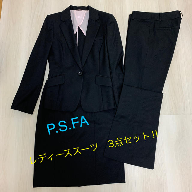 Perfect Suit FActory レディース 就活スーツ　３点セット