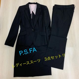 P.S.FA パーフェクトスーツファクトリー レディーススーツ 3点セット(スーツ)