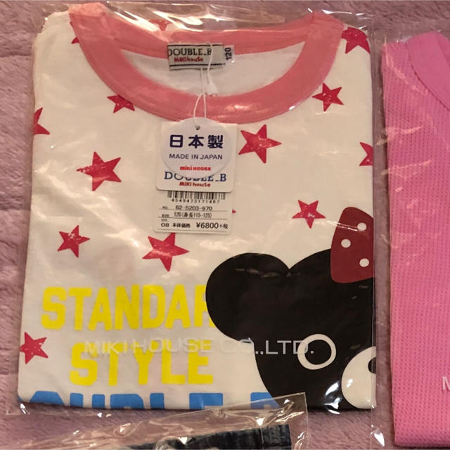 DOUBLE.B(ダブルビー)の専用です！！ キッズ/ベビー/マタニティのキッズ服女の子用(90cm~)(Tシャツ/カットソー)の商品写真