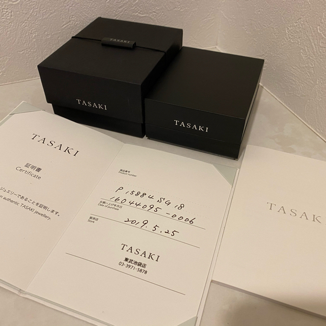 今日のみSALE【超美品】TASAKI タサキ バランスシグネチャー ペンダント
