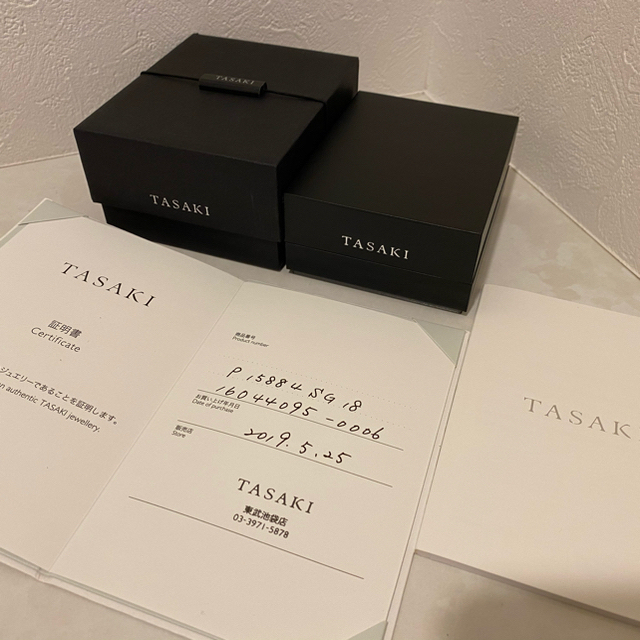 TASAKI(タサキ)の今日のみSALE【超美品】TASAKI タサキ バランスシグネチャー ペンダント レディースのアクセサリー(ネックレス)の商品写真