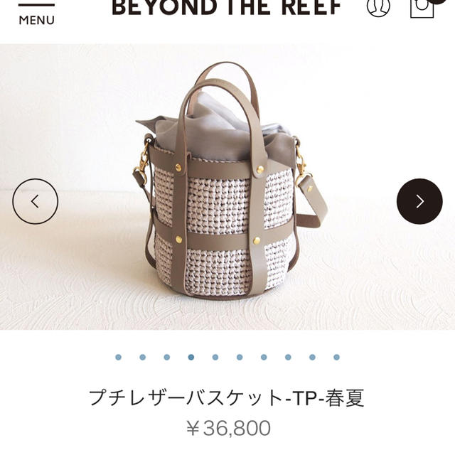 BEYOND THE REEF／ビヨンドザリーフ　バッグ