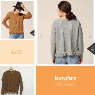 ローリーズファーム(LOWRYS FARM)のローリーズ  ニット(ニット/セーター)