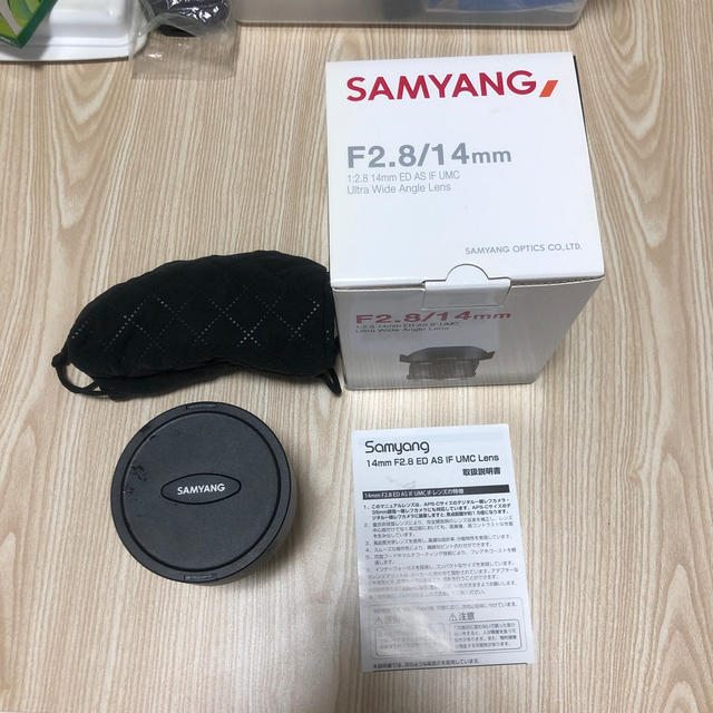 SAMYANG OPTICS 14mmF2.8/C