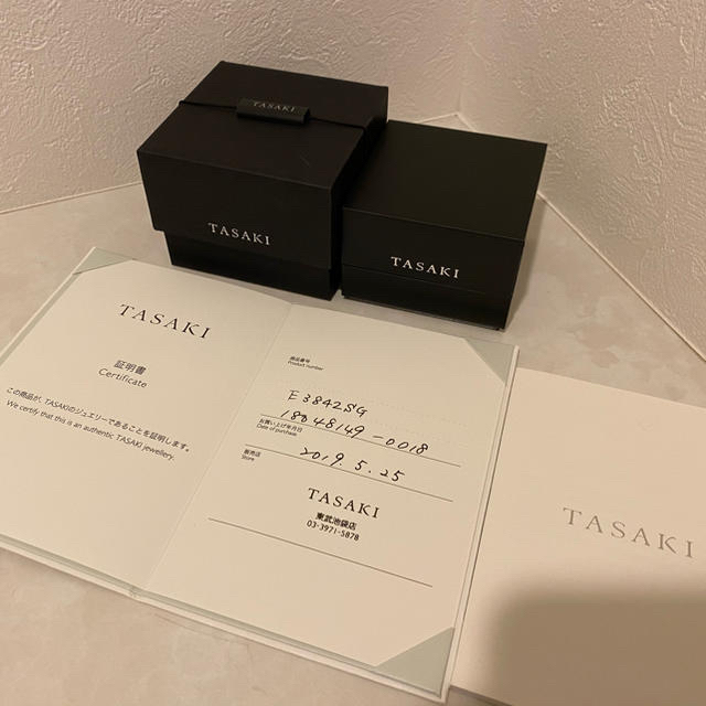 TASAKI(タサキ)の【超美品】TASAKI タサキ バランスプラス ピアス レディースのアクセサリー(ピアス)の商品写真