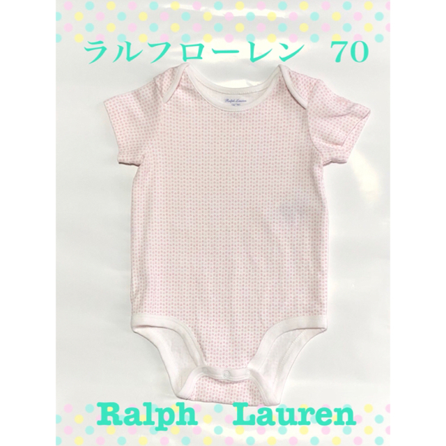 Ralph Lauren(ラルフローレン)の( ^ω^ )様専用❤️新品未使用 ラルフローレン ベビー 肌着ロンパース❤️ キッズ/ベビー/マタニティのベビー服(~85cm)(肌着/下着)の商品写真