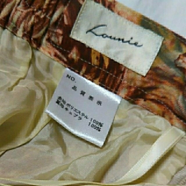 LOUNIE(ルーニィ)のプリーツロングスカート レディースのスカート(ロングスカート)の商品写真