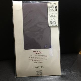 クツシタヤ(靴下屋)の【靴下屋】25デニールタイツ（グレイッシュパープル）(タイツ/ストッキング)