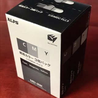 ALPS アルプスプリンタ用インクカセット「紙用カラー3個パック」(PC周辺機器)