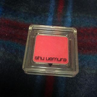 シュウウエムラ(shu uemura)のシュウウエムラ アイシャドウ (アイシャドウ)