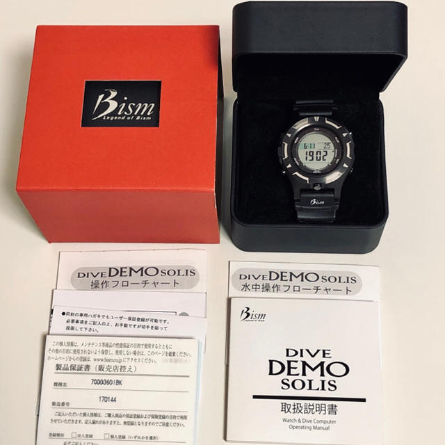 Bism ビーイズム DIVE DEMO SOLIS ダイブデモ ソリス - スポーツ Bism ビーイズム DIVE DEMO SOLIS ダイブデモ ソリス - スポーツ