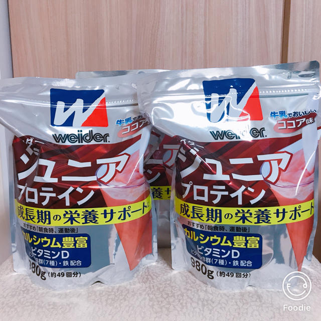 【新品・未開封品】ウイダー ジュニアプロテイン ココア味　980g　3コセット