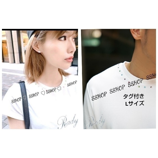 Rady(レディー)のRady メンズ&レディース 2点セット ビジュー Tシャツ メンズのトップス(シャツ)の商品写真