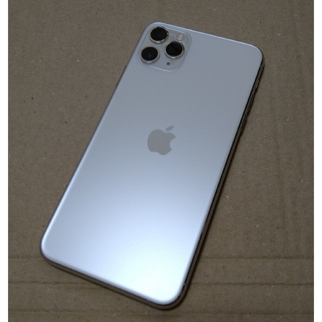 iPhone11ProMax 256GB simフリー 本体