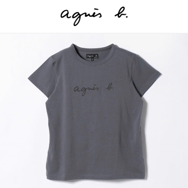 agnes b.(アニエスベー)の期間限定値下げ　国内正規品　agnes b. アニエスベー　ロゴTシャツ　グレー レディースのトップス(Tシャツ(半袖/袖なし))の商品写真