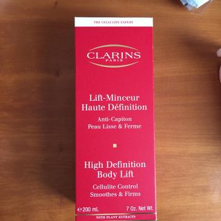 クラランス(CLARINS)のクラランス♡(ボディローション/ミルク)