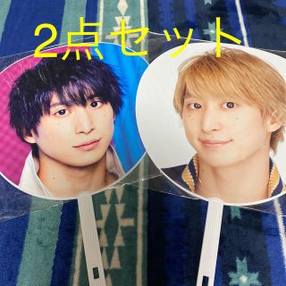 ジャニーズ(Johnny's)のSnowMan 佐久間大介 うちわ 横アリ2018.2019(アイドルグッズ)