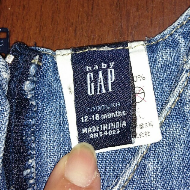 babyGAP(ベビーギャップ)の中古 GAP デニム ワンピース ブルマ パンツ セット ジャンスカ  キッズ/ベビー/マタニティのキッズ服女の子用(90cm~)(ワンピース)の商品写真