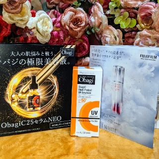 オバジ(Obagi)のObagi.C☆マルチプロテクトUV乳液12ml☆日焼け止め☆サンプル付き☆(化粧下地)