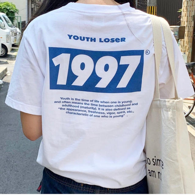 Supreme(シュプリーム)の【販売即売り切れ！】youthloser 1997 Mサイズ 限定 メンズのトップス(Tシャツ/カットソー(半袖/袖なし))の商品写真