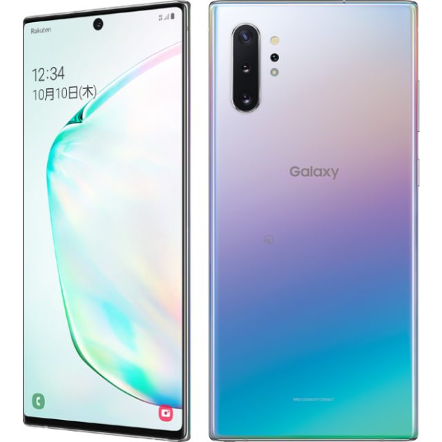 Galaxy Note 10+ シムフリー 即日発送可 - スマートフォン本体