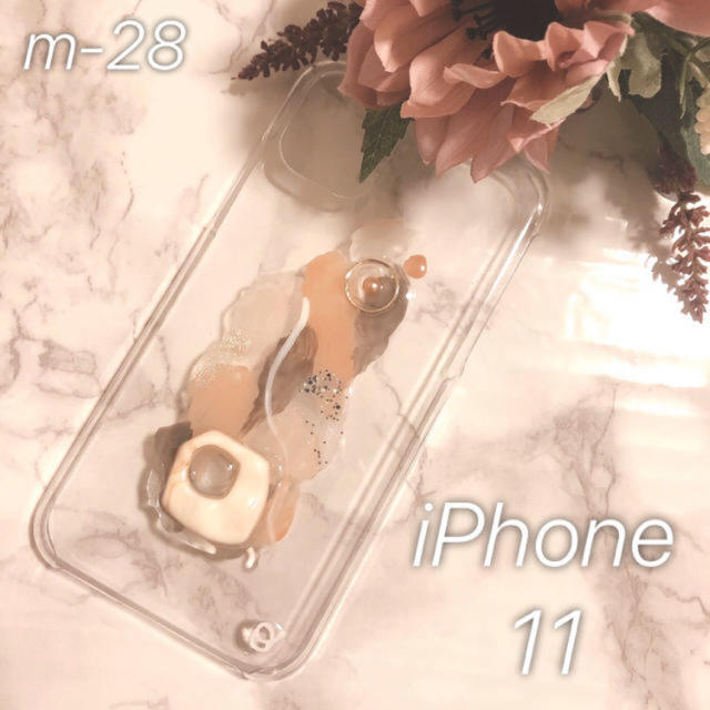 TODAYFUL(トゥデイフル)の【"O"case.】ニュアンス　iPhoneケース m-28.【11 専用】 スマホ/家電/カメラのスマホアクセサリー(iPhoneケース)の商品写真