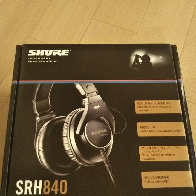 SRH840  SHURE ヘッドホン