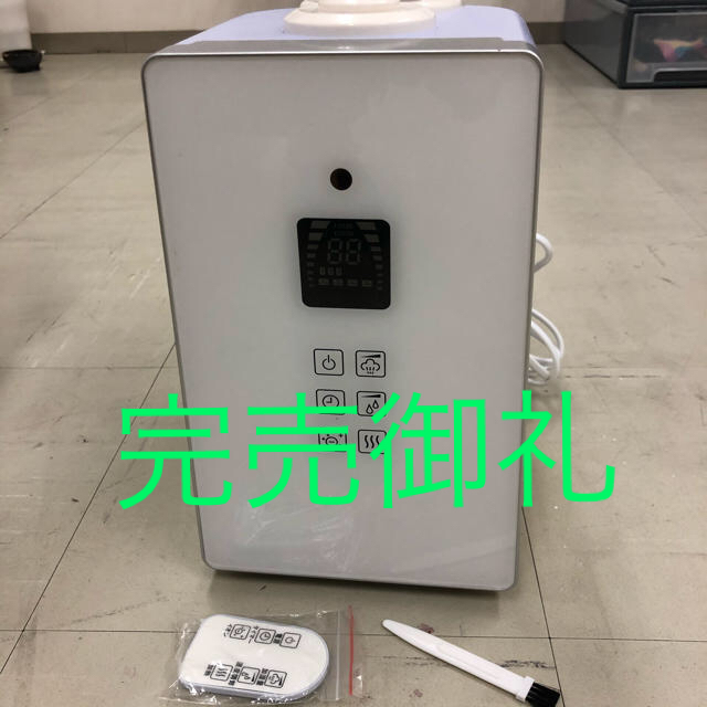 KOIZUMI(コイズミ)のハイブリッド加湿器　アルファックス　コイズミ　ASH-601 スマホ/家電/カメラの生活家電(加湿器/除湿機)の商品写真