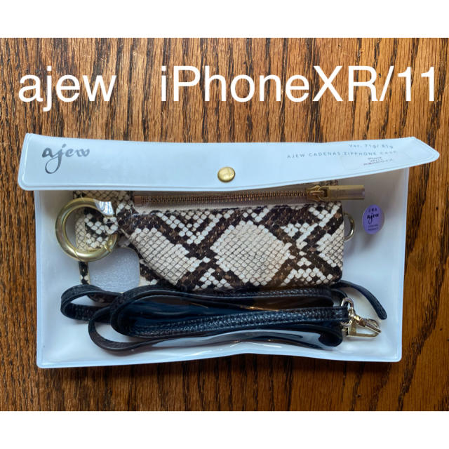 UNITED ARROWS(ユナイテッドアローズ)のajew  iPhoneXR/11 スマホ/家電/カメラのスマホアクセサリー(iPhoneケース)の商品写真