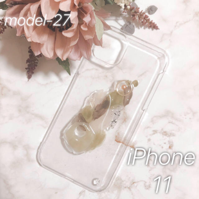 Ameri VINTAGE(アメリヴィンテージ)の【"O"case.】ニュアンス　iPhoneケース m-27【11 専用】 スマホ/家電/カメラのスマホアクセサリー(iPhoneケース)の商品写真