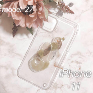 アメリヴィンテージ(Ameri VINTAGE)の【"O"case.】ニュアンス　iPhoneケース m-27【11 専用】(iPhoneケース)