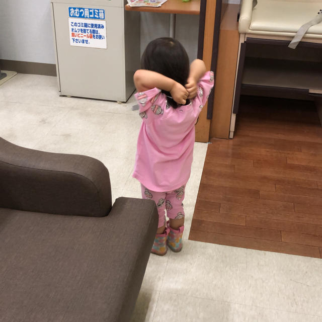 おーままちゃん