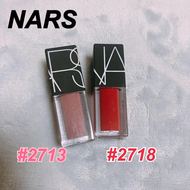 NARS(ナーズ)のNARS ナーズ ベルベットリップグライド#2713 #2718 ミニサイズ コスメ/美容のベースメイク/化粧品(リップグロス)の商品写真